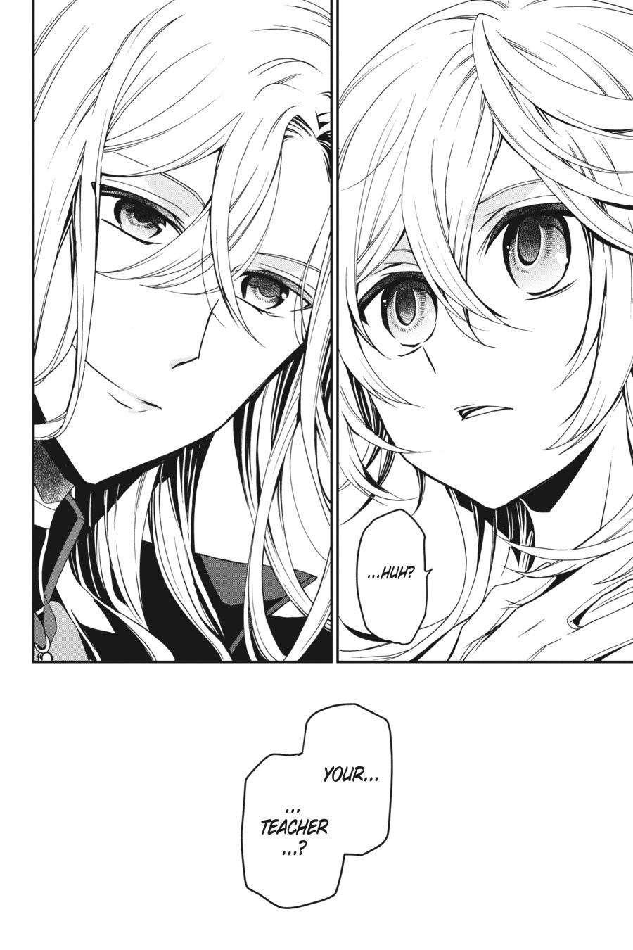 Oushitsu Kyoushi Haine Chapter 86 page 23 - Chapter 86
