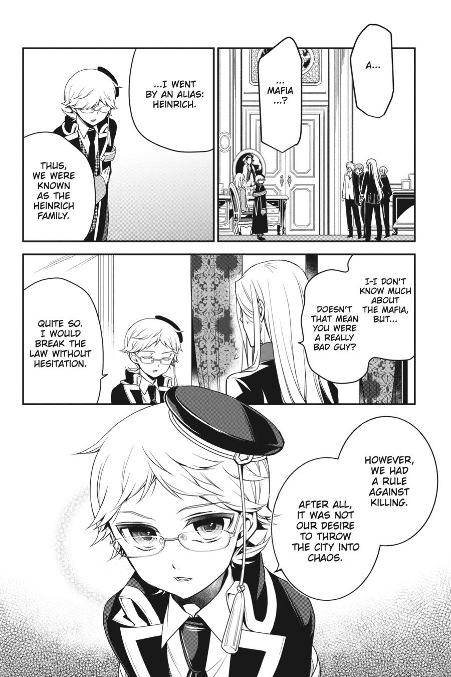 Oushitsu Kyoushi Haine Chapter 86 page 8 - Chapter 86