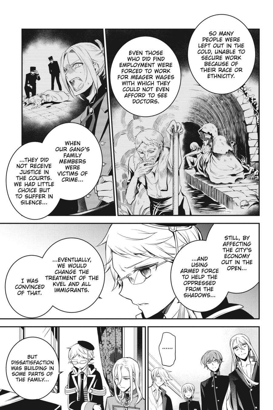 Oushitsu Kyoushi Haine Chapter 86 page 9 - Chapter 86