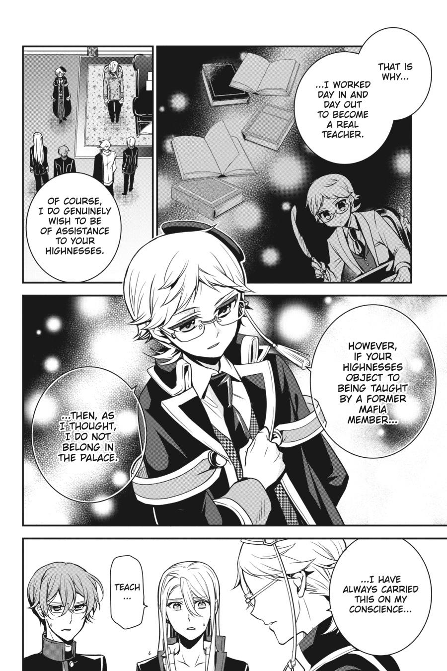 Oushitsu Kyoushi Haine Chapter 87 page 13 - Chapter 87