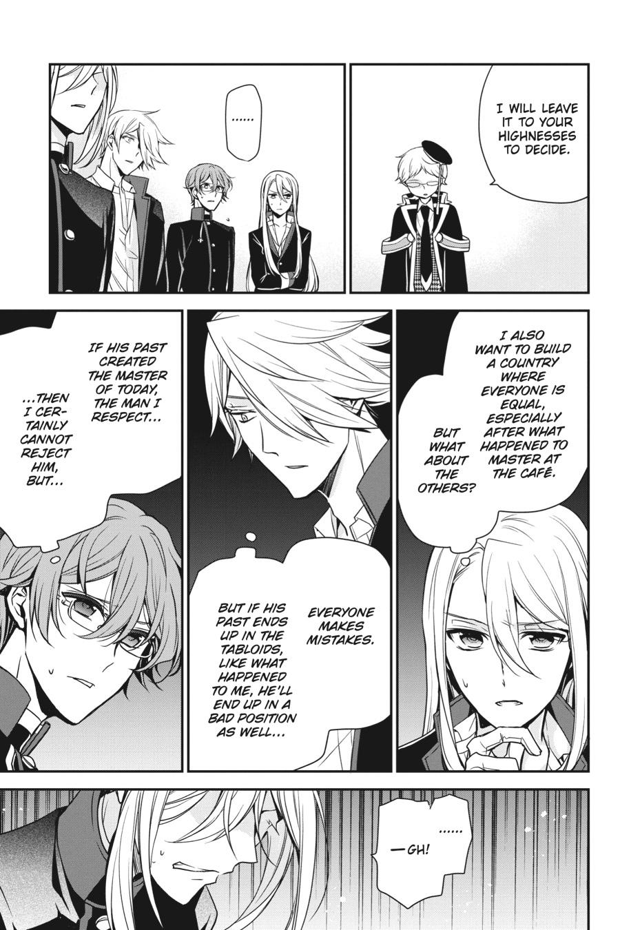 Oushitsu Kyoushi Haine Chapter 87 page 14 - Chapter 87
