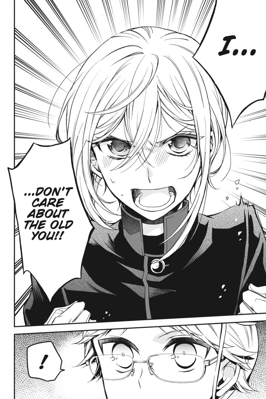 Oushitsu Kyoushi Haine Chapter 87 page 15 - Chapter 87