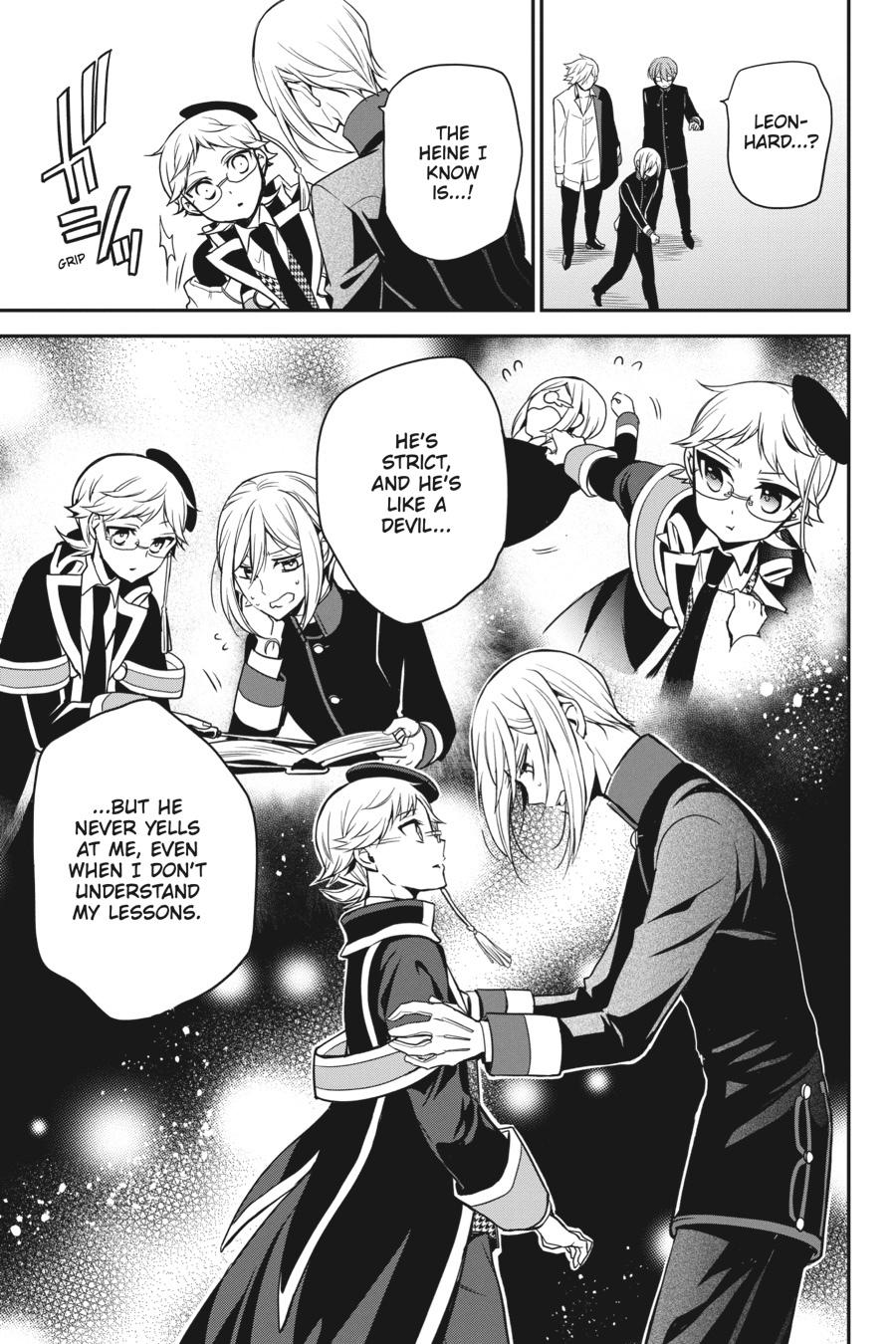 Oushitsu Kyoushi Haine Chapter 87 page 16 - Chapter 87