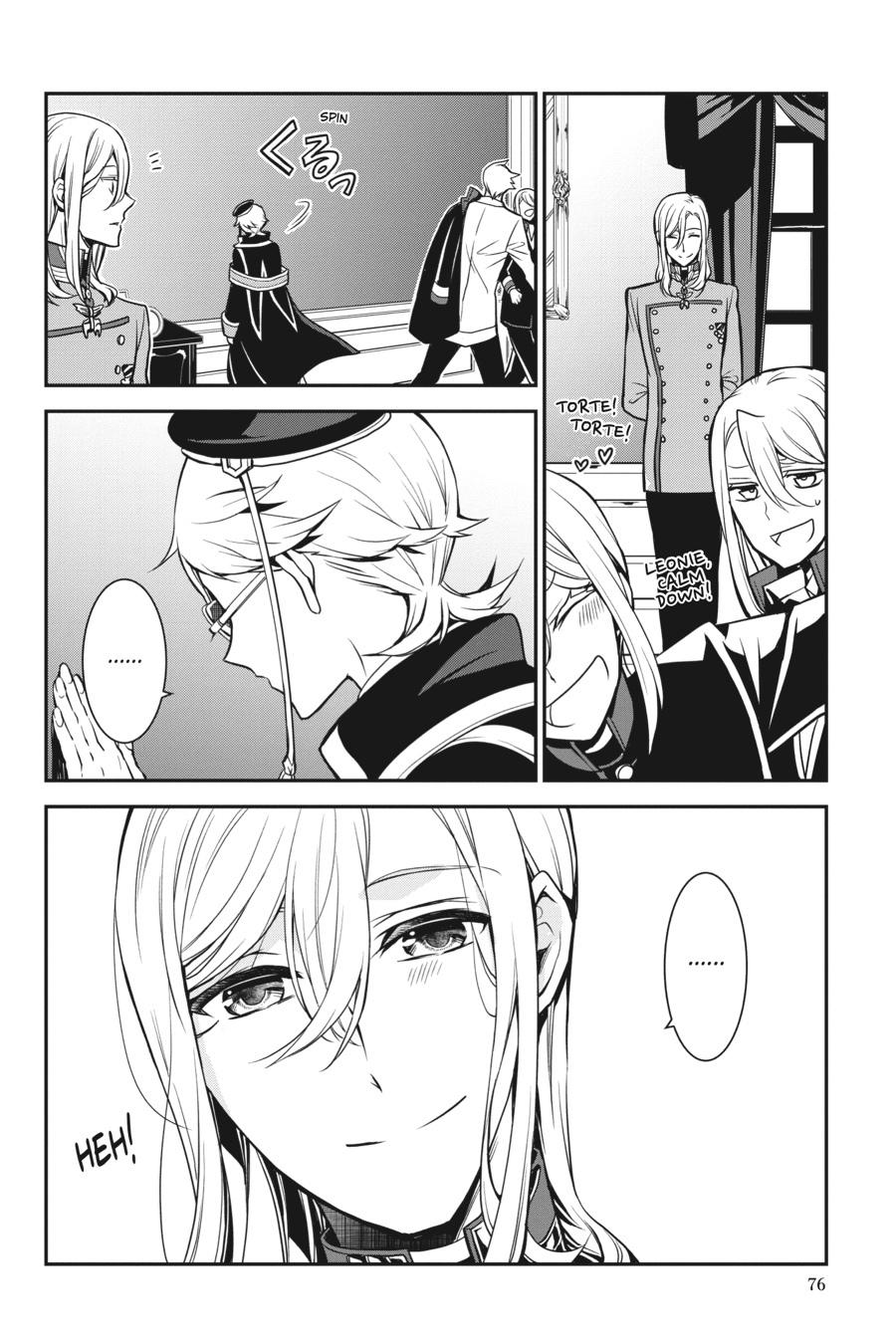 Oushitsu Kyoushi Haine Chapter 87 page 26 - Chapter 87