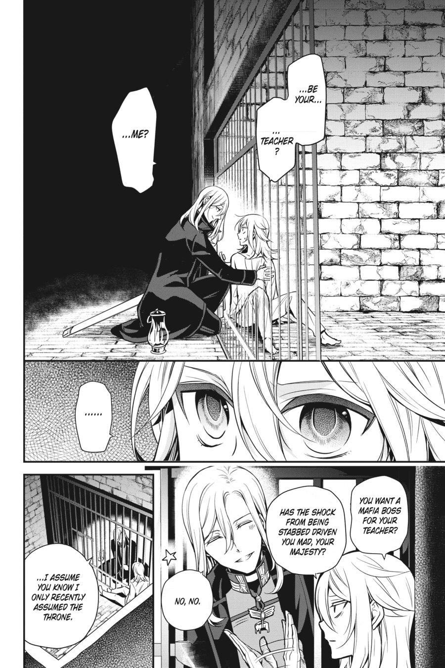 Oushitsu Kyoushi Haine Chapter 87 page 3 - Chapter 87