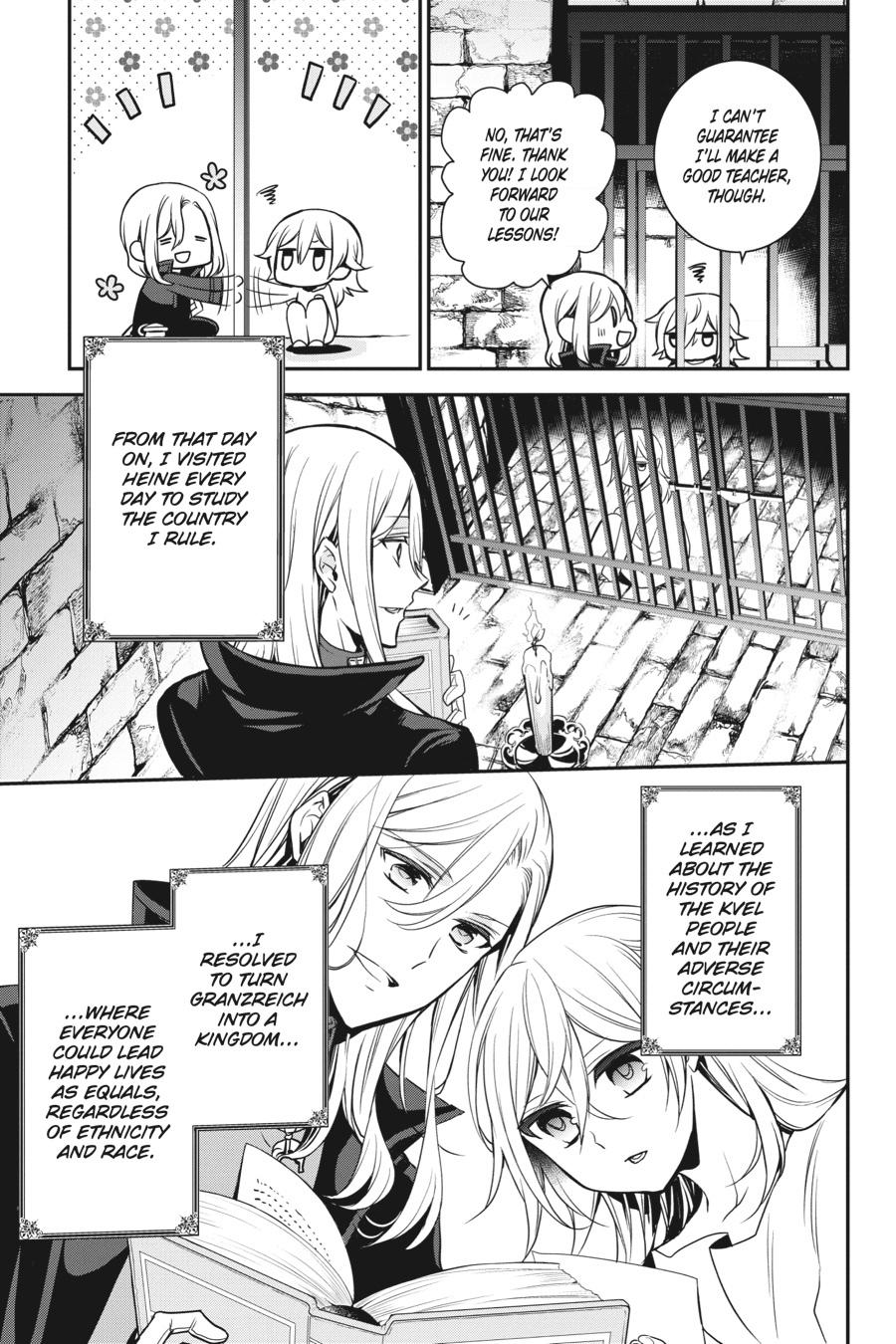 Oushitsu Kyoushi Haine Chapter 87 page 6 - Chapter 87