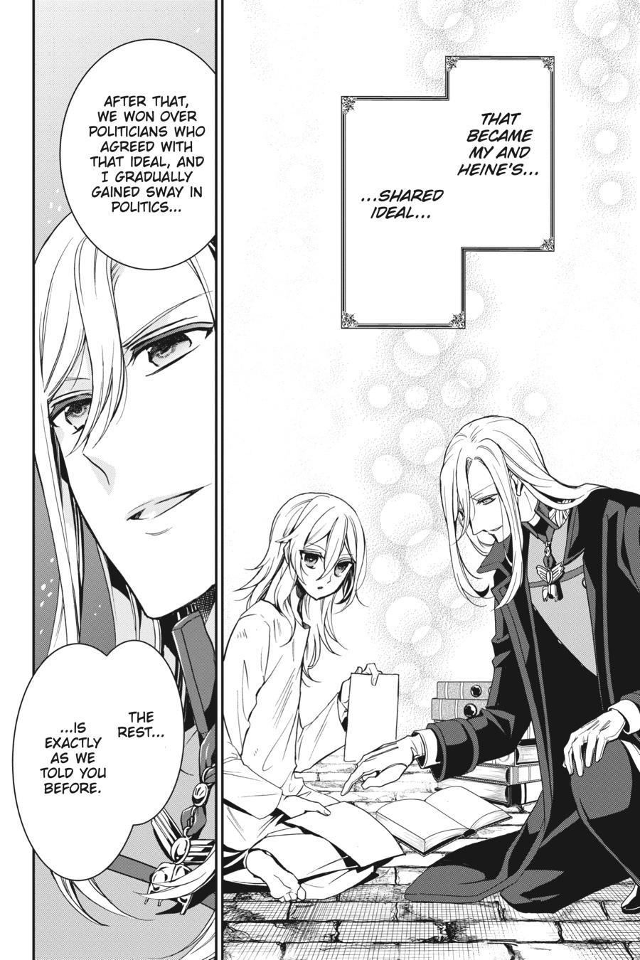 Oushitsu Kyoushi Haine Chapter 87 page 7 - Chapter 87
