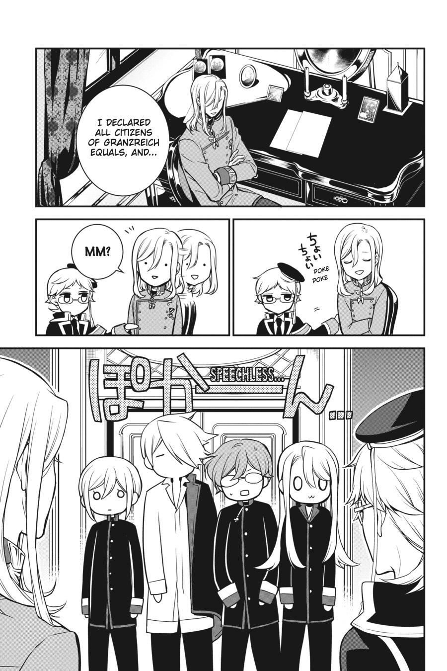 Oushitsu Kyoushi Haine Chapter 87 page 8 - Chapter 87