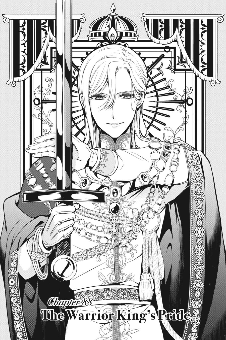 Oushitsu Kyoushi Haine Chapter 88 page 1 - Chapter 88