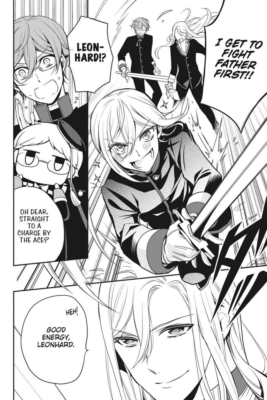 Oushitsu Kyoushi Haine Chapter 88 page 16 - Chapter 88