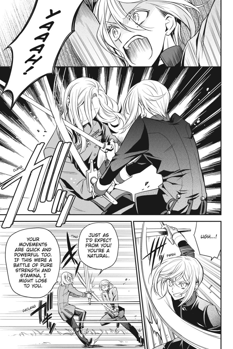 Oushitsu Kyoushi Haine Chapter 88 page 17 - Chapter 88