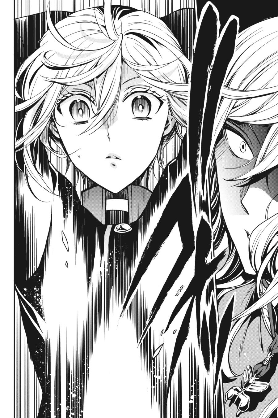 Oushitsu Kyoushi Haine Chapter 88 page 24 - Chapter 88