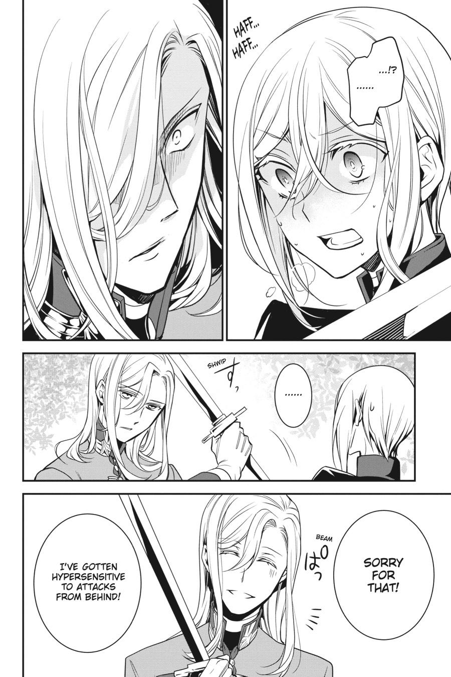 Oushitsu Kyoushi Haine Chapter 88 page 26 - Chapter 88