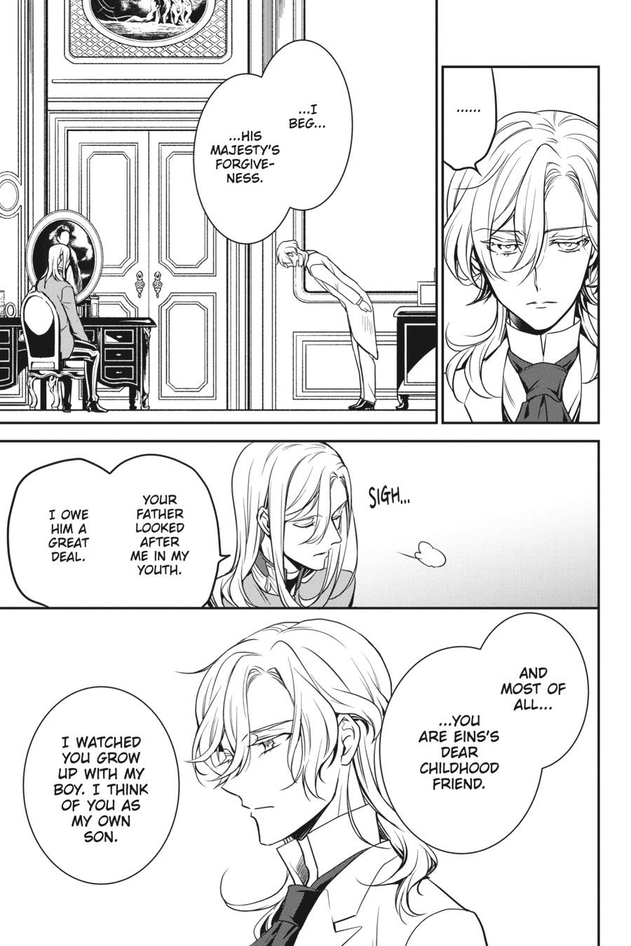 Oushitsu Kyoushi Haine Chapter 88 page 31 - Chapter 88