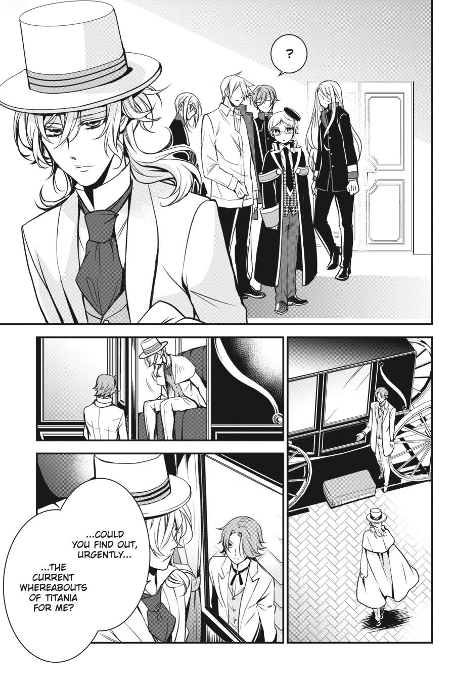 Oushitsu Kyoushi Haine Chapter 88 page 35 - Chapter 88