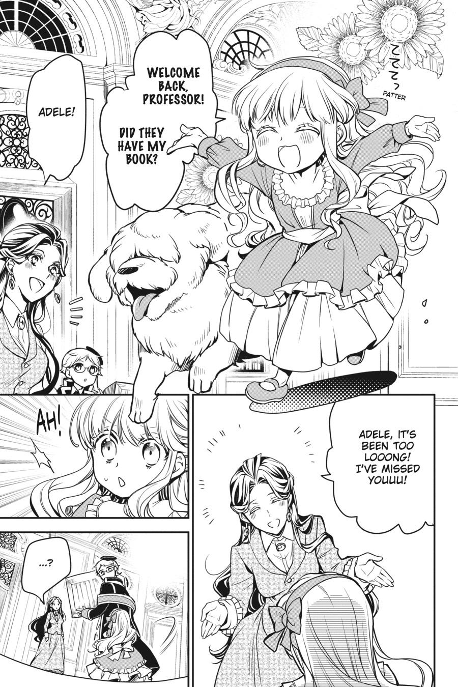 Oushitsu Kyoushi Haine Chapter 89 page 15 - Chapter 89