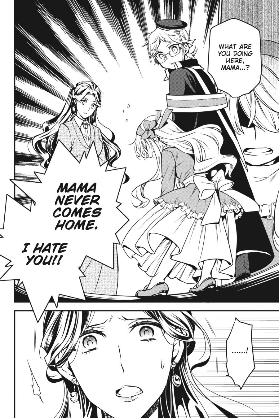 Oushitsu Kyoushi Haine Chapter 89 page 16 - Chapter 89