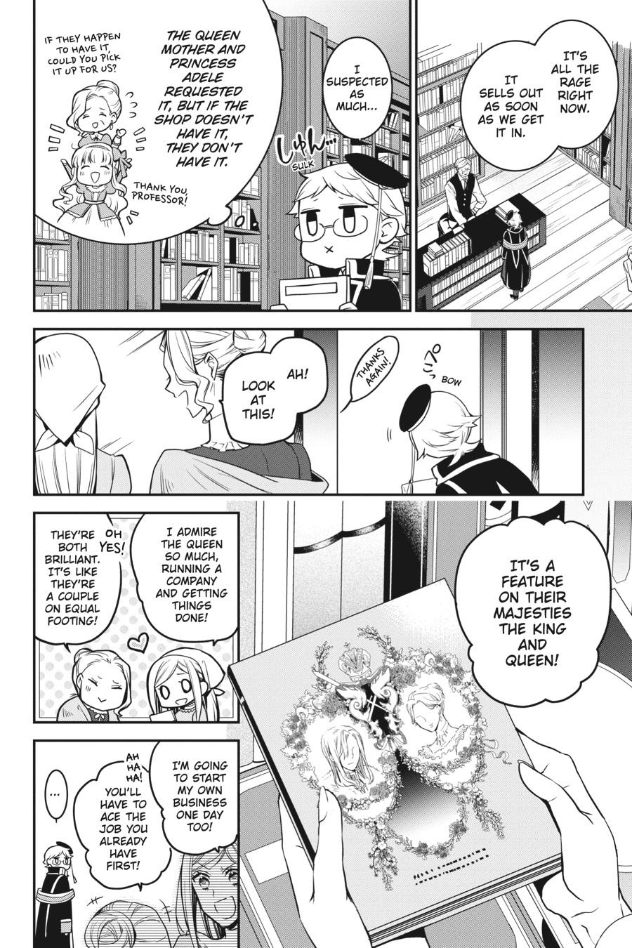 Oushitsu Kyoushi Haine Chapter 89 page 2 - Chapter 89