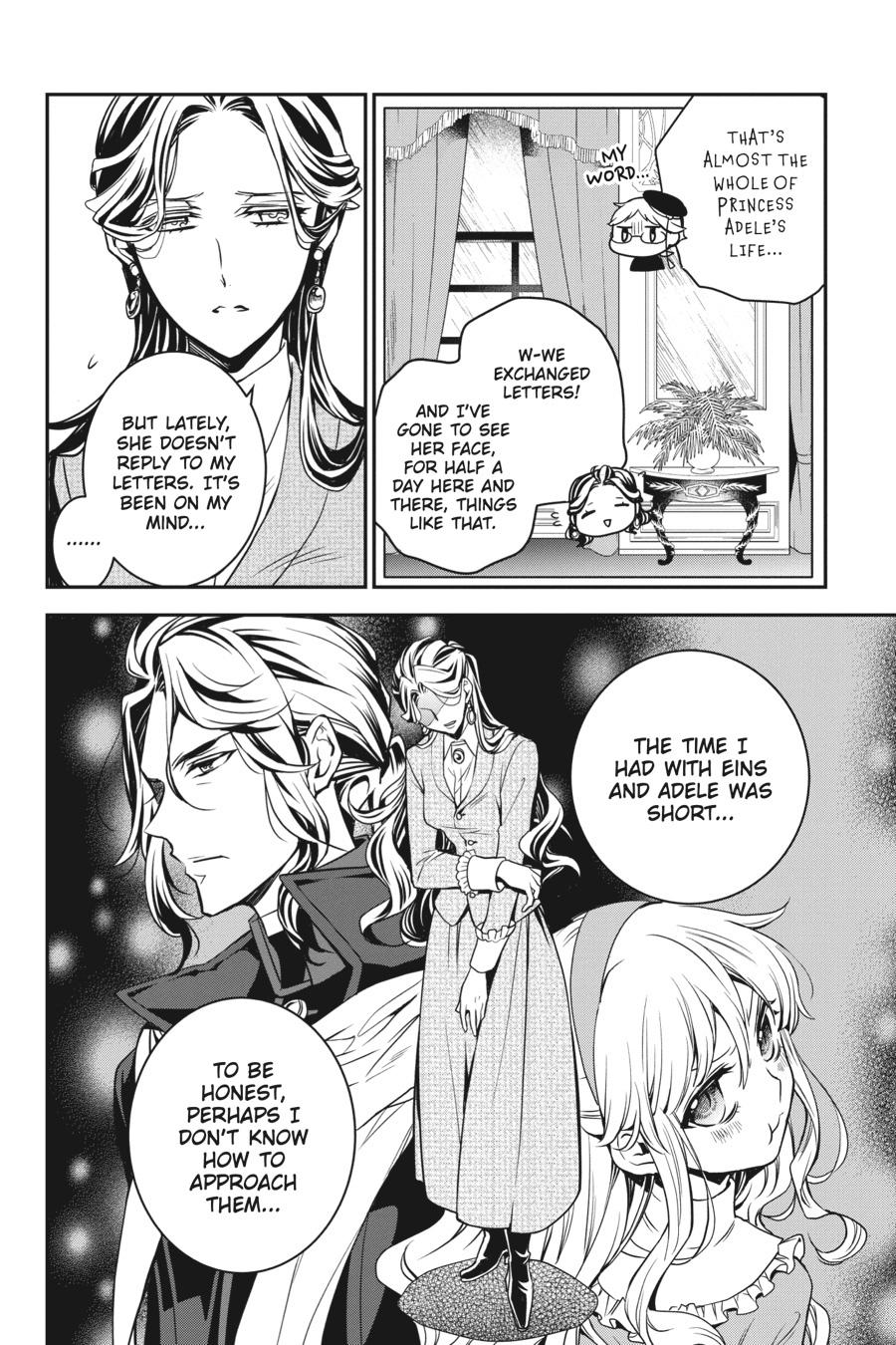 Oushitsu Kyoushi Haine Chapter 89 page 20 - Chapter 89