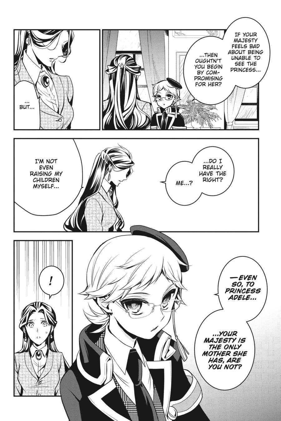 Oushitsu Kyoushi Haine Chapter 89 page 24 - Chapter 89