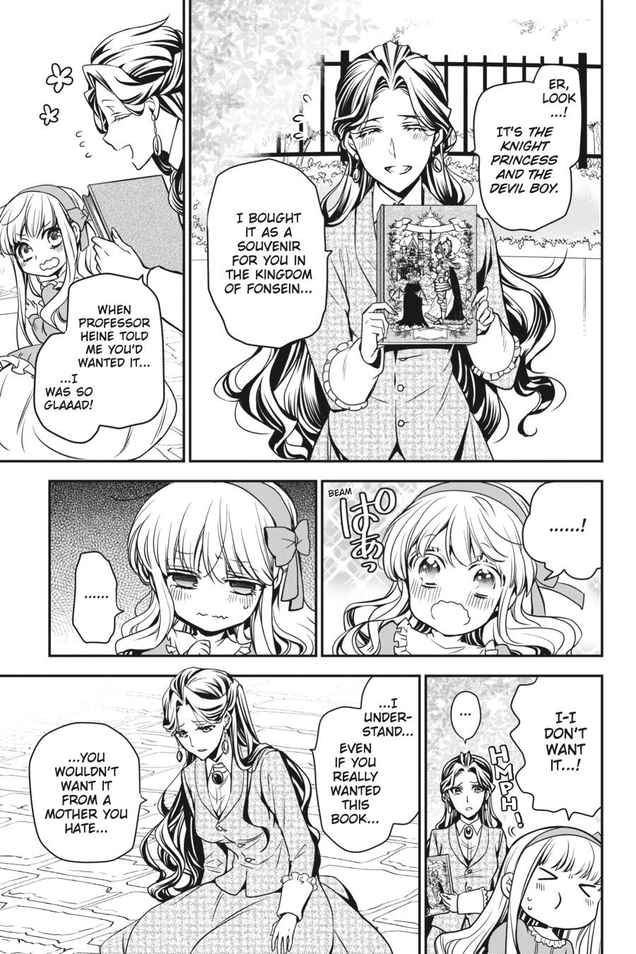 Oushitsu Kyoushi Haine Chapter 89 page 27 - Chapter 89