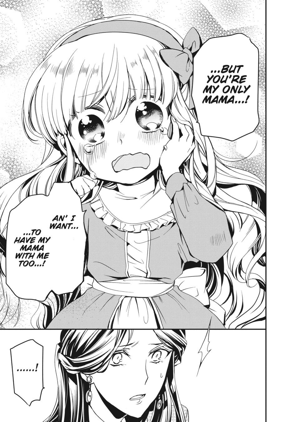 Oushitsu Kyoushi Haine Chapter 89 page 29 - Chapter 89