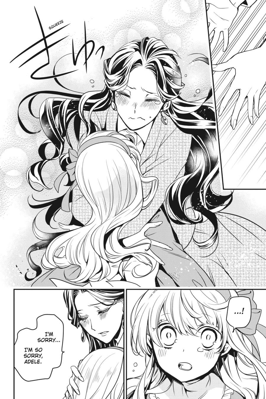 Oushitsu Kyoushi Haine Chapter 89 page 30 - Chapter 89