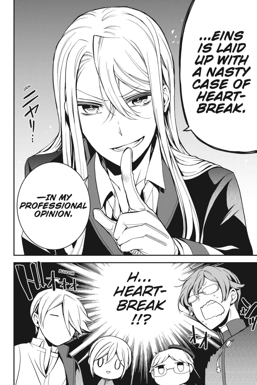Oushitsu Kyoushi Haine Chapter 89 page 38 - Chapter 89