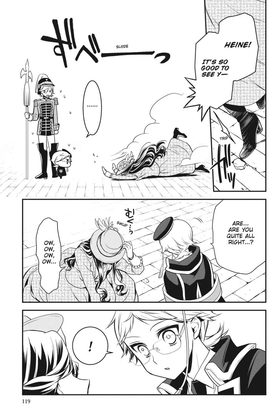 Oushitsu Kyoushi Haine Chapter 89 page 5 - Chapter 89