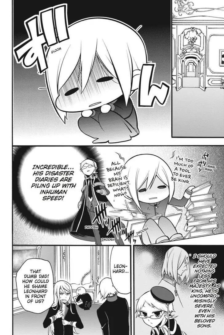 Oushitsu Kyoushi Haine Chapter 9 page 24 - Chapter 9: Beset by the Greatest of Trials