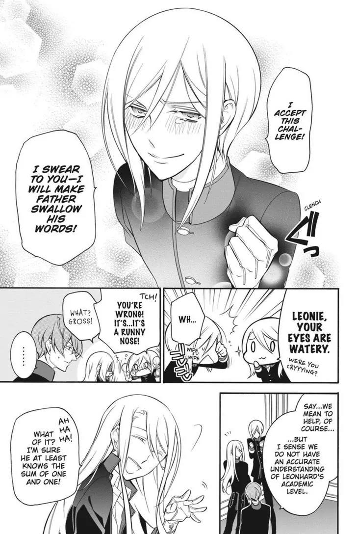 Oushitsu Kyoushi Haine Chapter 9 page 31 - Chapter 9: Beset by the Greatest of Trials