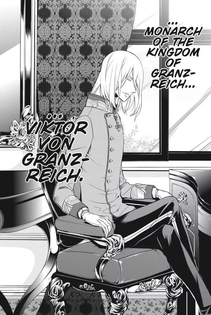 Oushitsu Kyoushi Haine Chapter 9 page 8 - Chapter 9: Beset by the Greatest of Trials