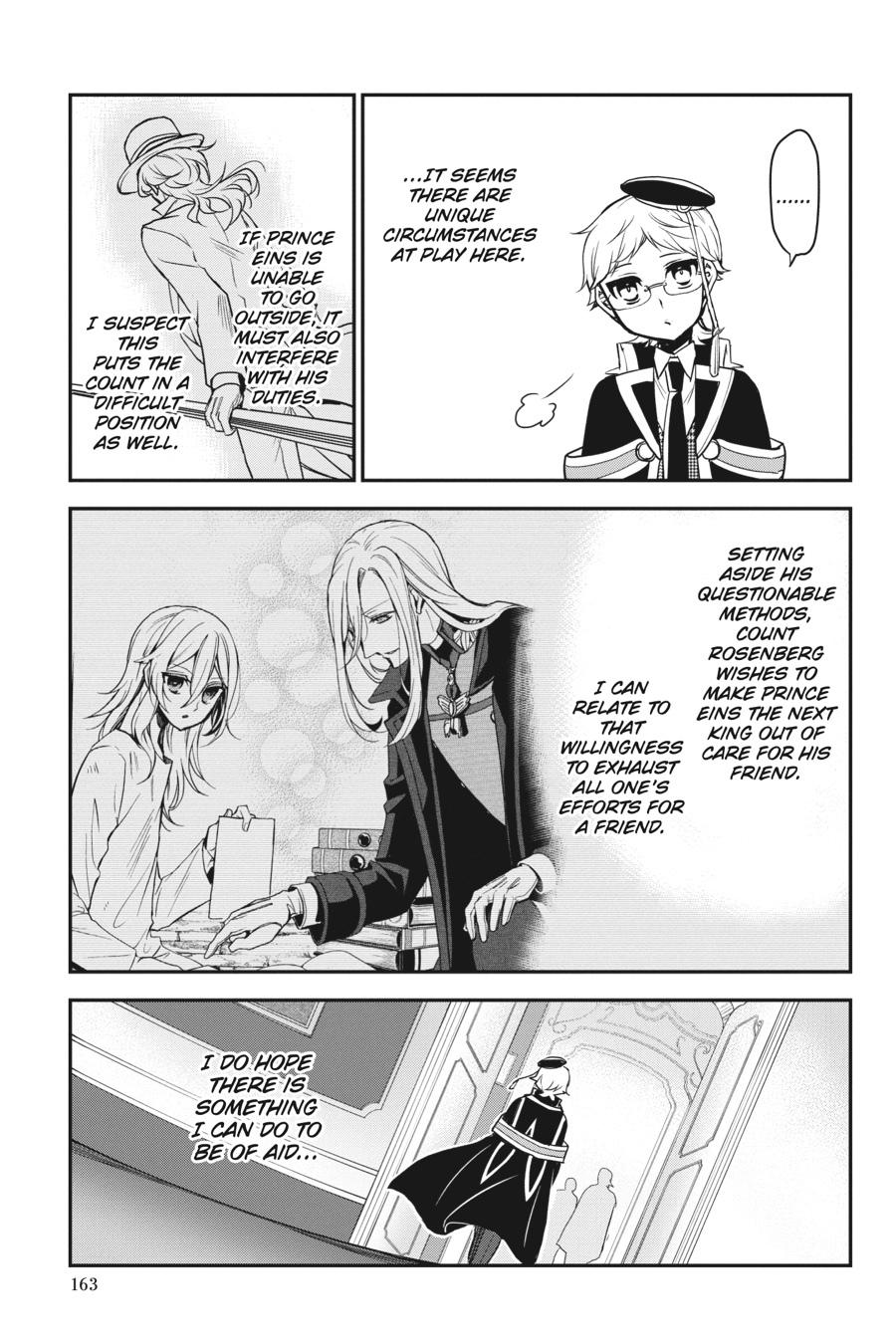 Oushitsu Kyoushi Haine Chapter 90 page 11 - Chapter 90