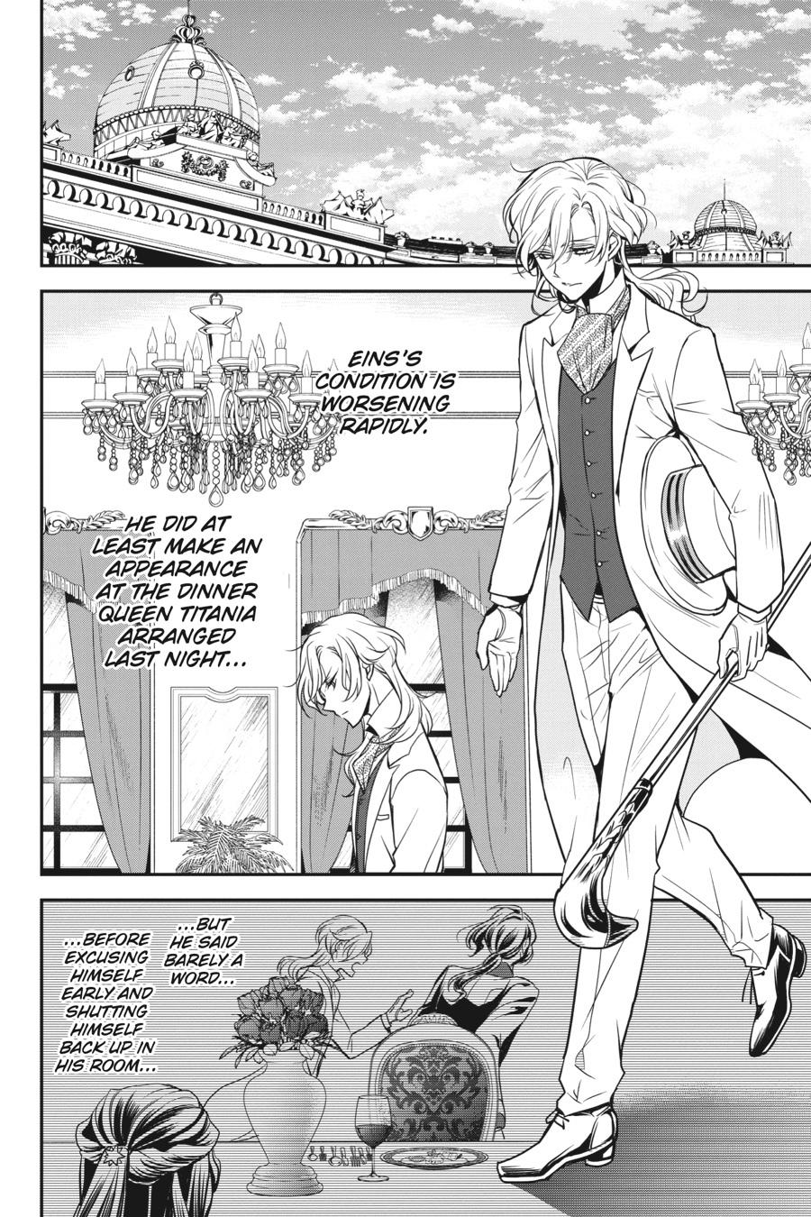 Oushitsu Kyoushi Haine Chapter 90 page 12 - Chapter 90