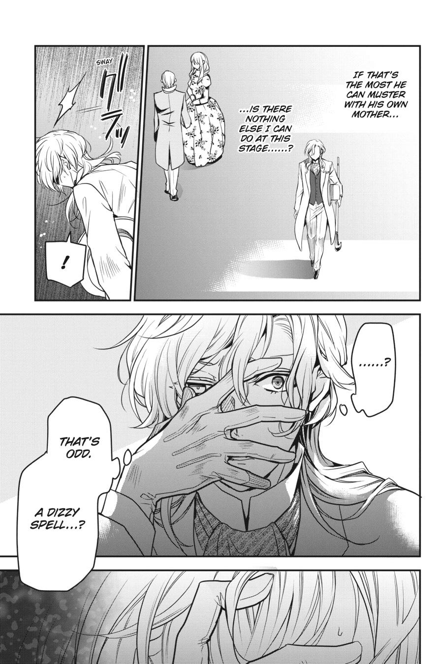 Oushitsu Kyoushi Haine Chapter 90 page 13 - Chapter 90