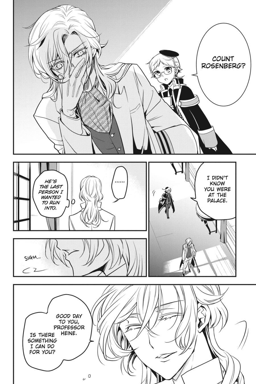 Oushitsu Kyoushi Haine Chapter 90 page 14 - Chapter 90