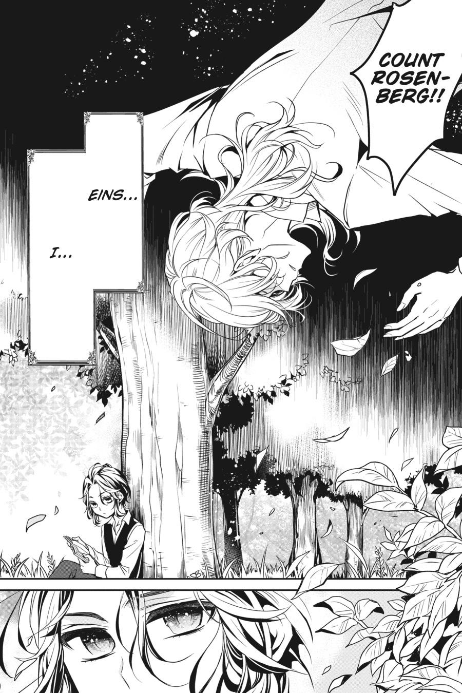 Oushitsu Kyoushi Haine Chapter 90 page 18 - Chapter 90