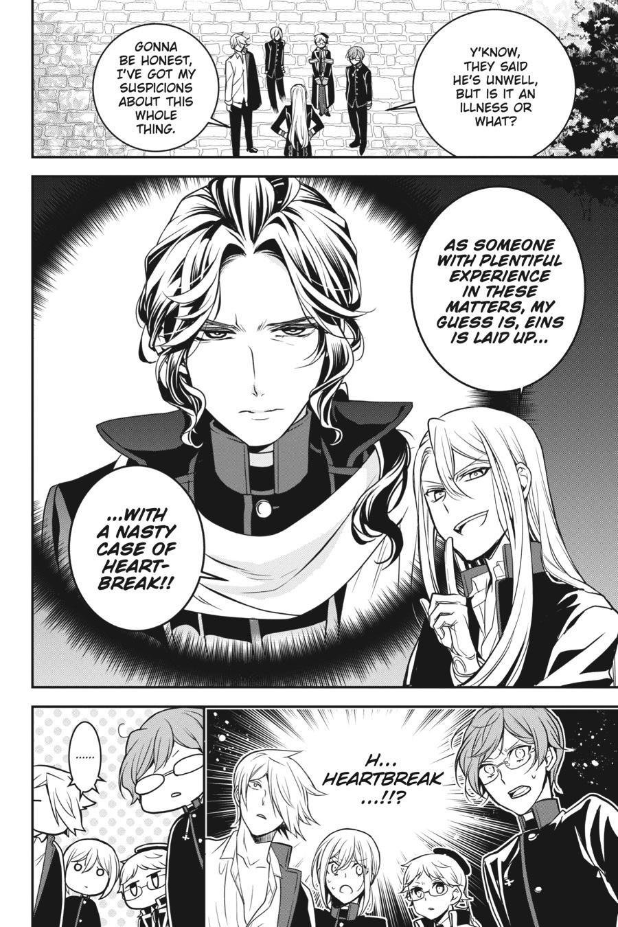 Oushitsu Kyoushi Haine Chapter 90 page 2 - Chapter 90