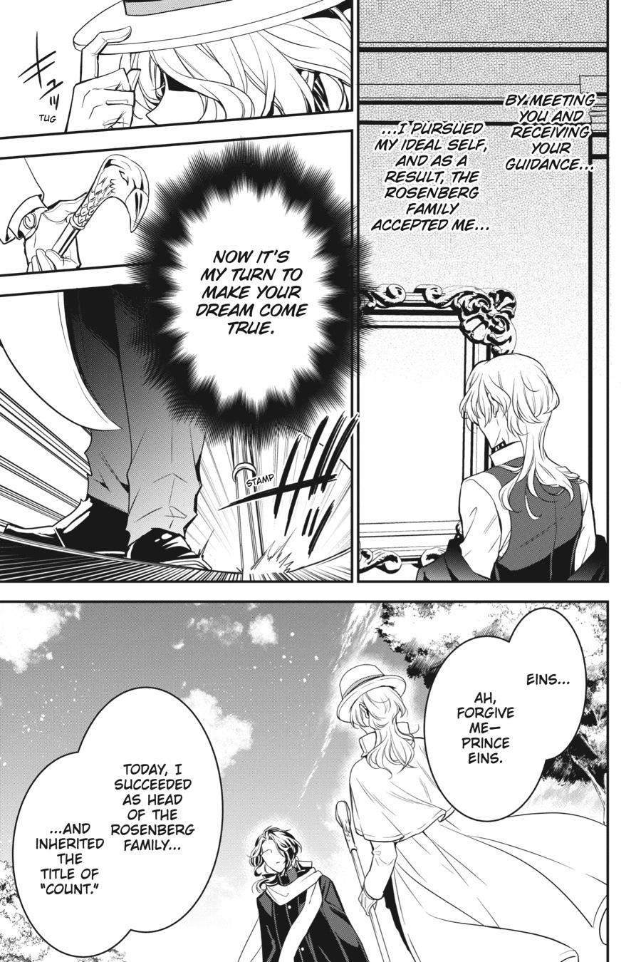 Oushitsu Kyoushi Haine Chapter 90 page 29 - Chapter 90