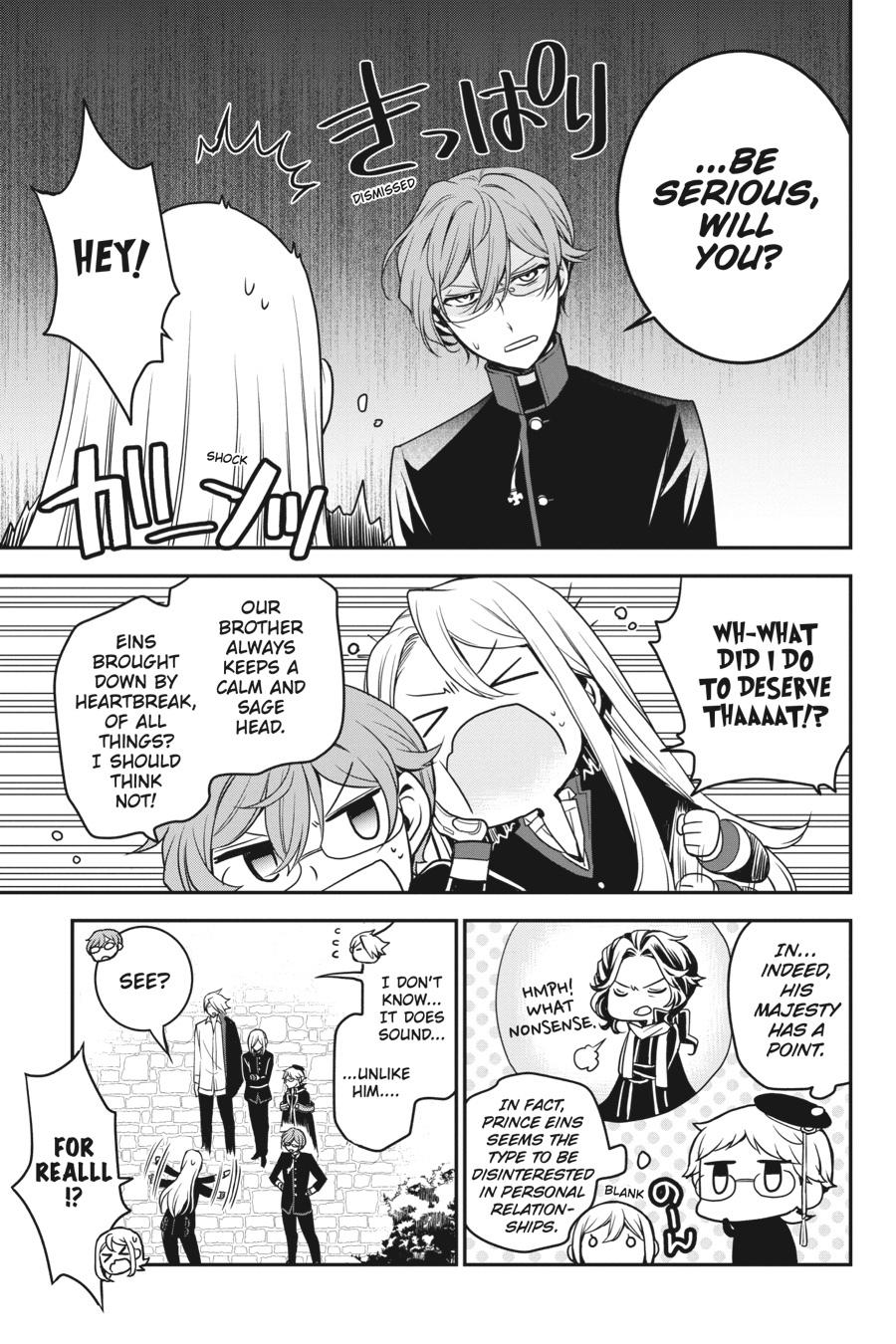 Oushitsu Kyoushi Haine Chapter 90 page 3 - Chapter 90