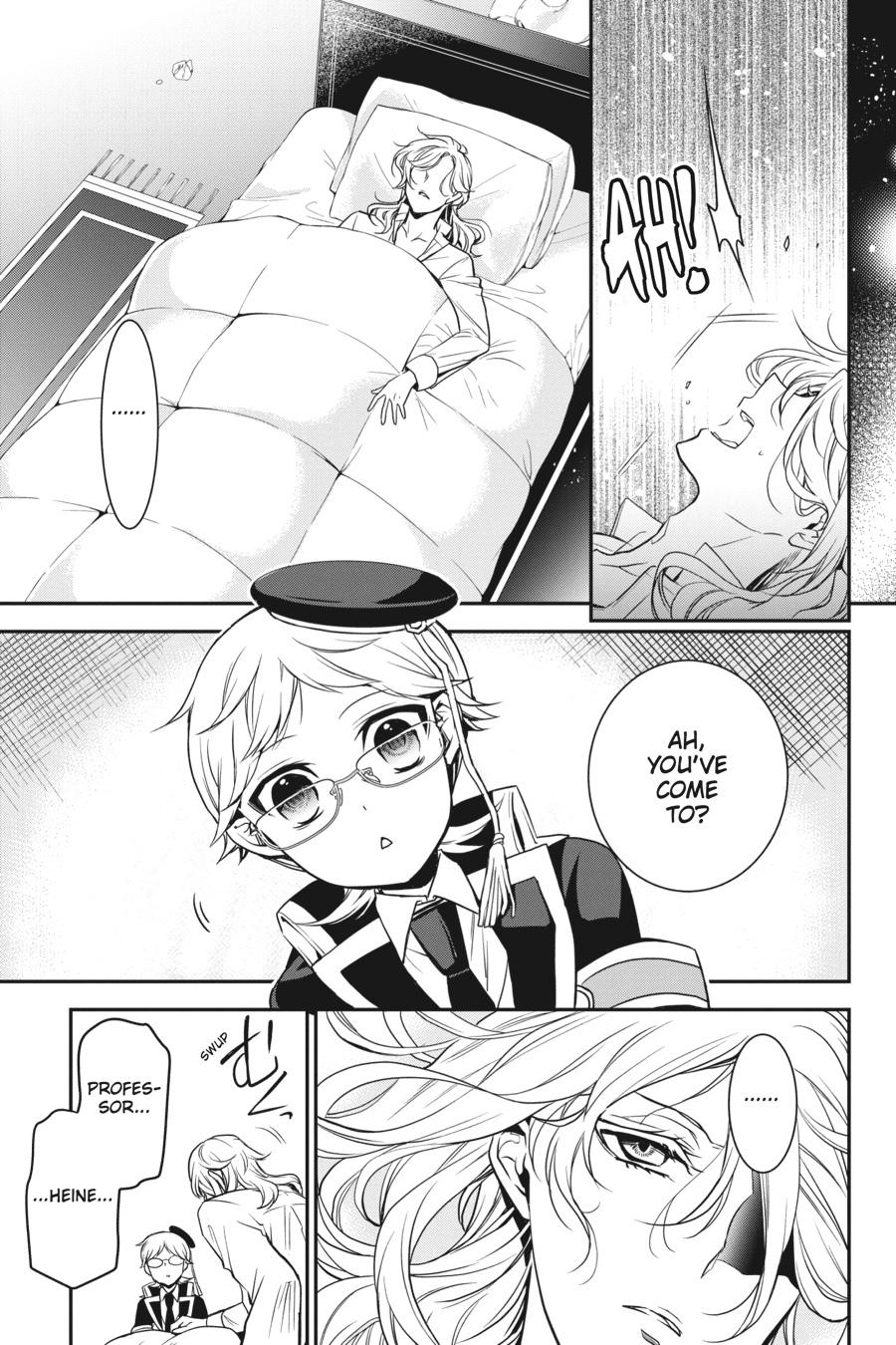 Oushitsu Kyoushi Haine Chapter 90 page 31 - Chapter 90