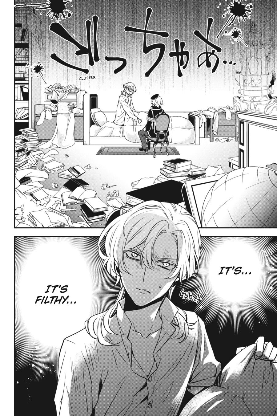 Oushitsu Kyoushi Haine Chapter 90 page 32 - Chapter 90