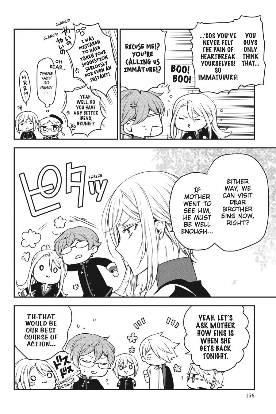 Oushitsu Kyoushi Haine Chapter 90 page 4 - Chapter 90