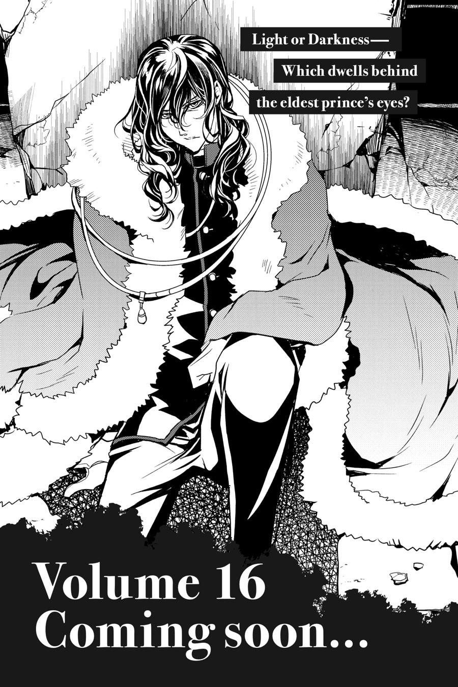 Oushitsu Kyoushi Haine Chapter 90 page 41 - Chapter 90