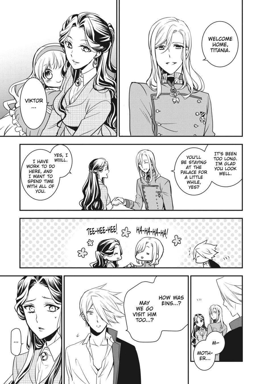 Oushitsu Kyoushi Haine Chapter 90 page 7 - Chapter 90