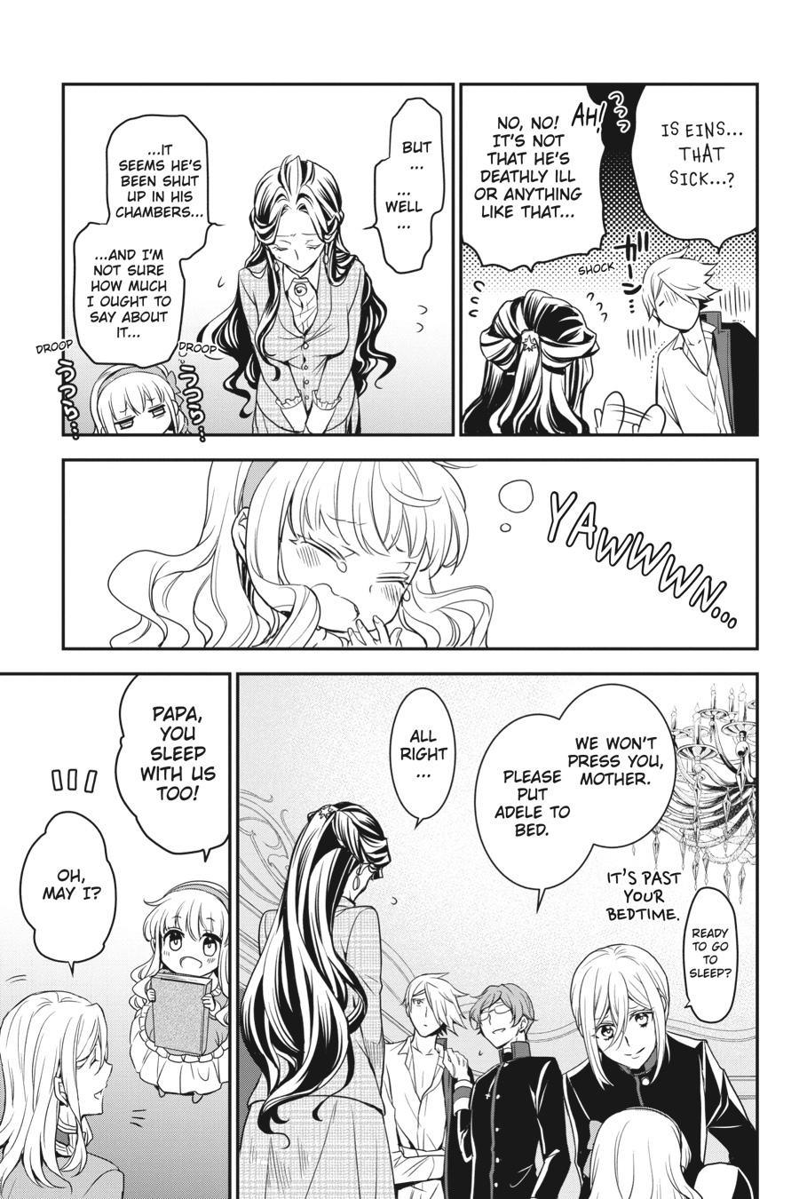 Oushitsu Kyoushi Haine Chapter 90 page 9 - Chapter 90