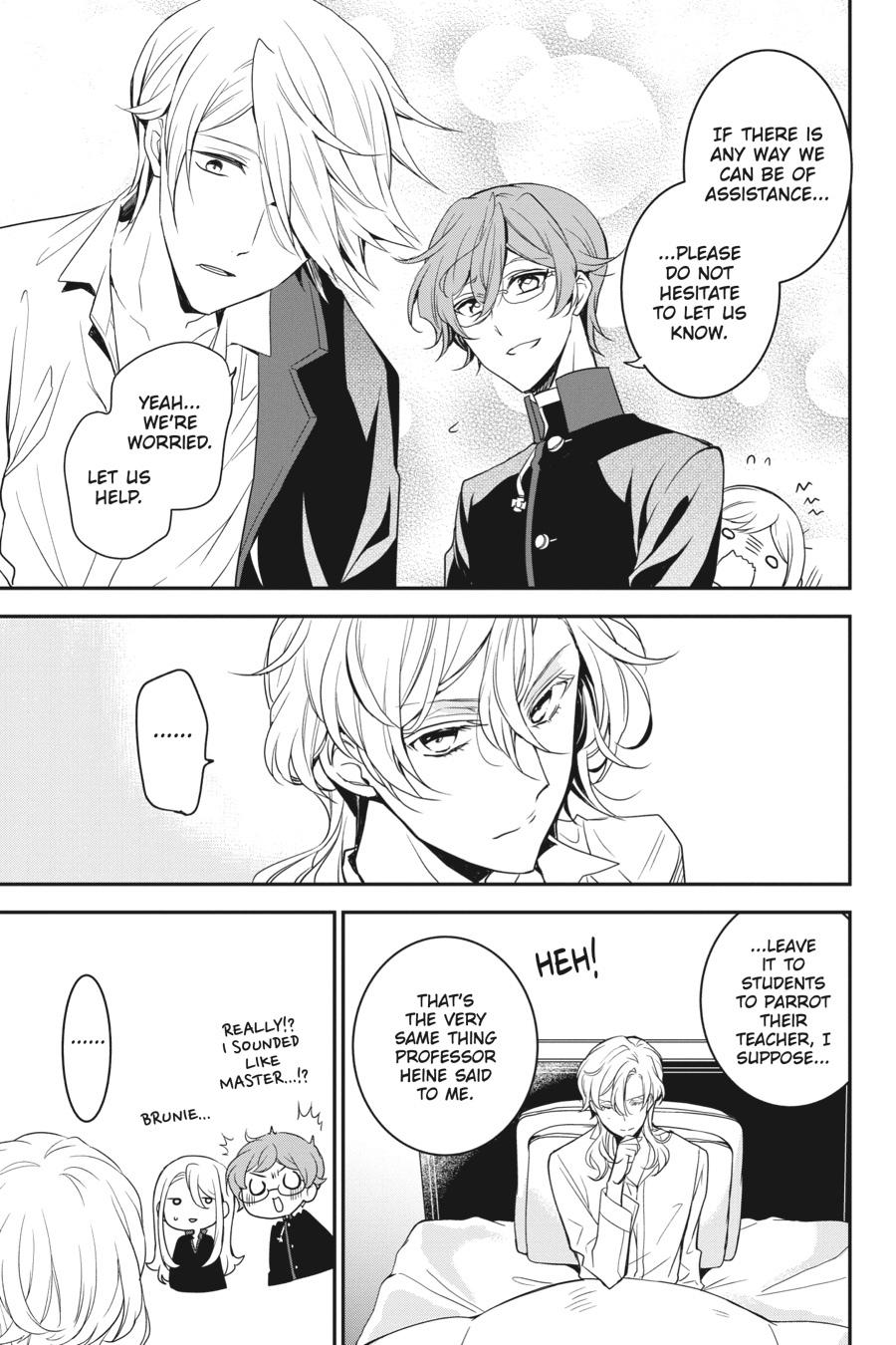 Oushitsu Kyoushi Haine Chapter 91 page 12 - Chapter 91
