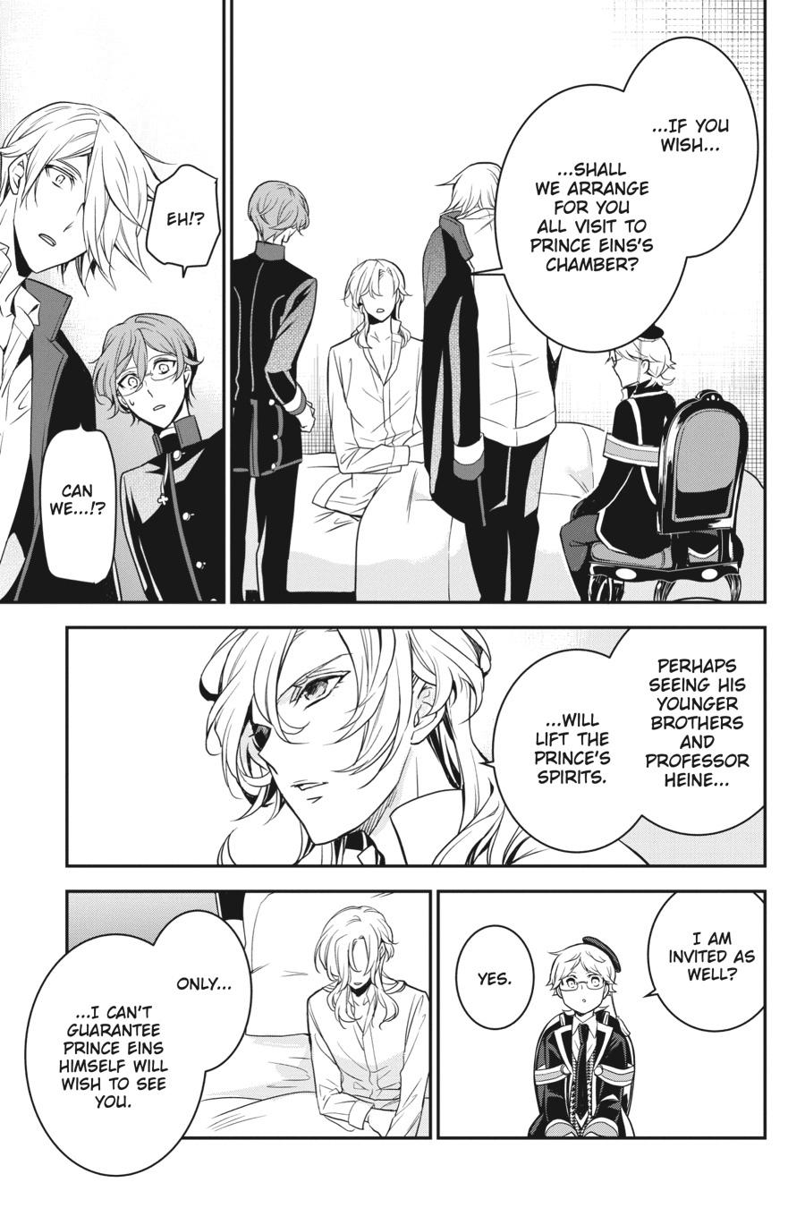 Oushitsu Kyoushi Haine Chapter 91 page 14 - Chapter 91