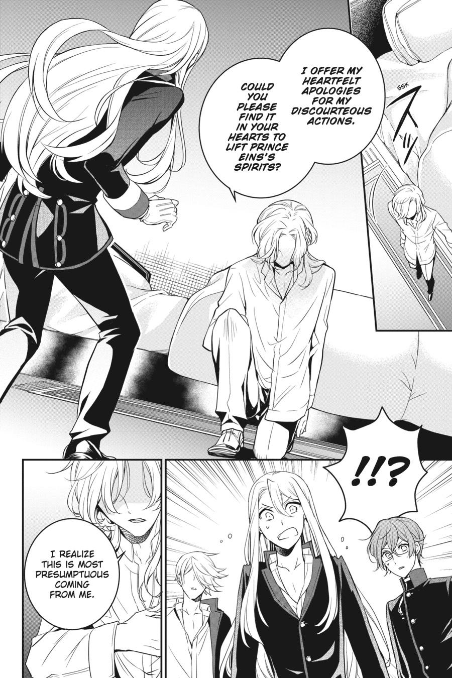 Oushitsu Kyoushi Haine Chapter 91 page 17 - Chapter 91