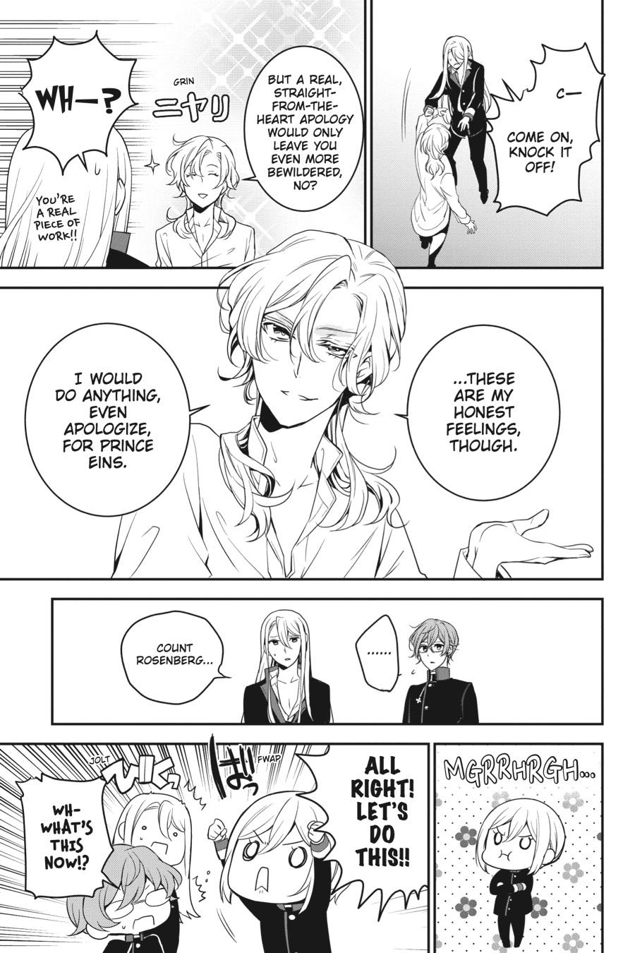 Oushitsu Kyoushi Haine Chapter 91 page 18 - Chapter 91
